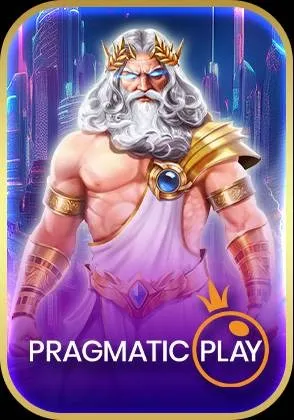PRAGMATIC