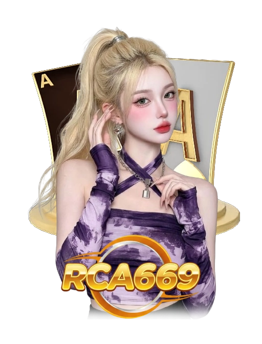 rca669wallet